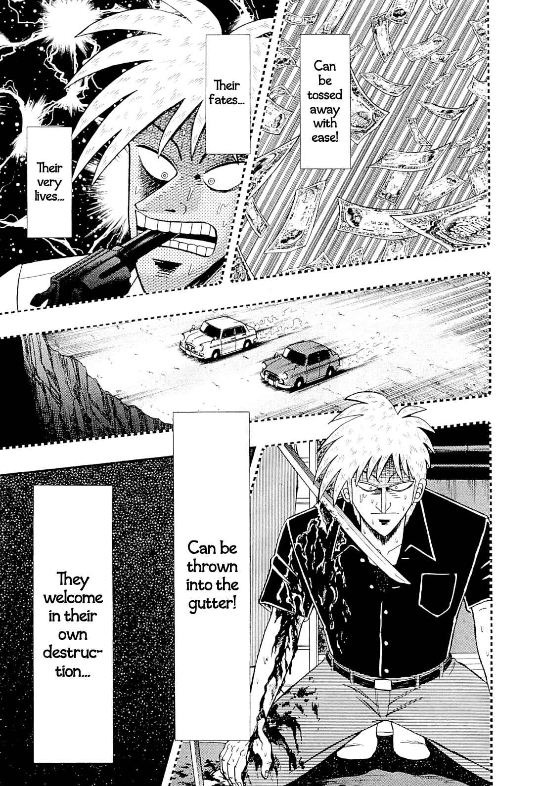 Akagi: Yami ni Oritatta Tensai Chapter 229 - Page 5