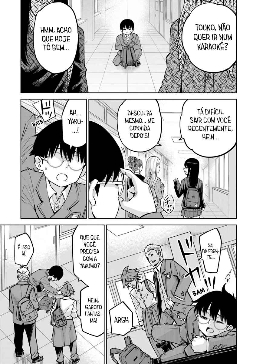 Mieruko-chan Chapter 69 - Page 16