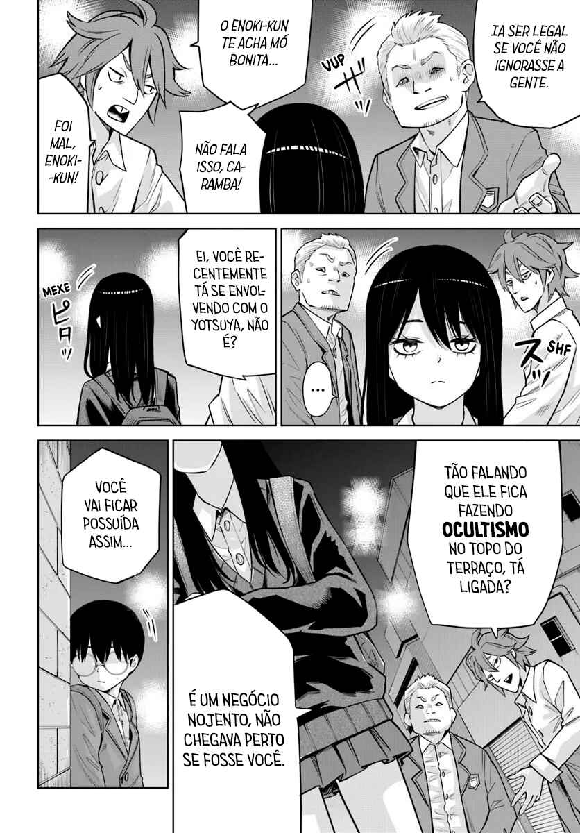 Mieruko-chan Chapter 69 - Page 23