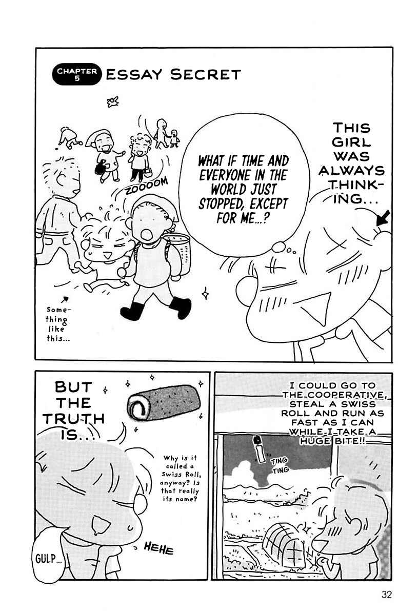 Hachinoko Risa-chan Chapter 5 - Page 1