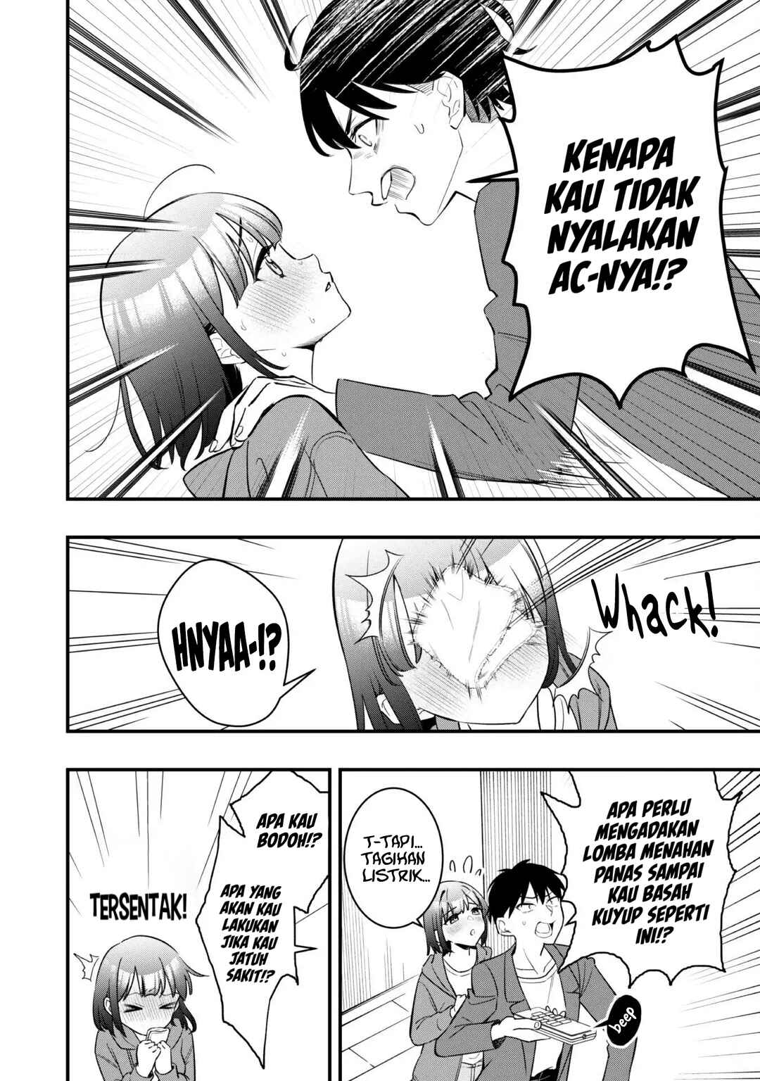 Senpai, Jitaku Keibiin no Koyou wa Ikaga desu ka? Chapter 7 - Page 10