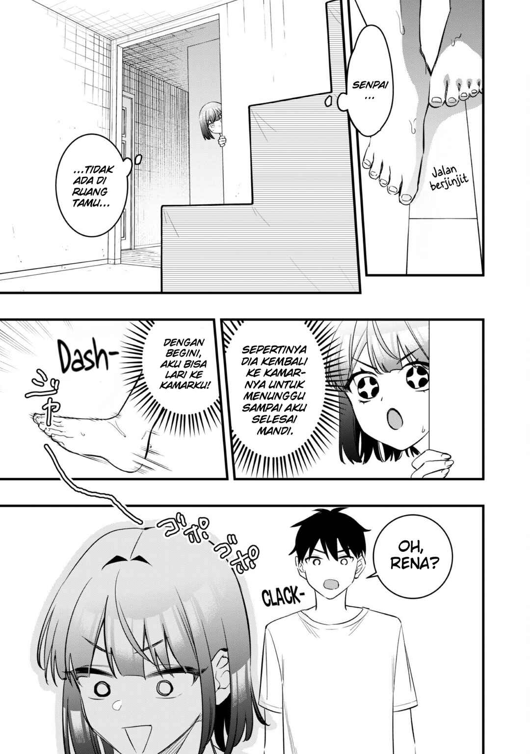 Senpai, Jitaku Keibiin no Koyou wa Ikaga desu ka? Chapter 7 - Page 17