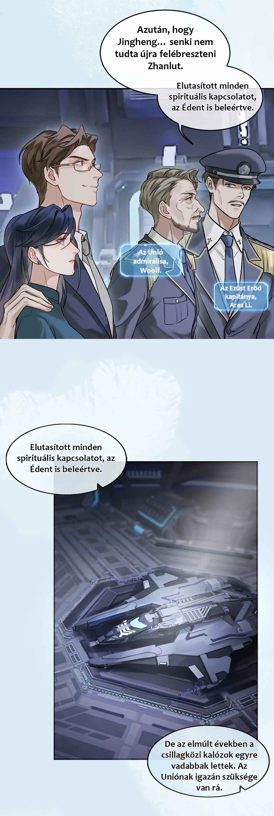 Cán Cì Pǐn Chapter 8 - Page 13