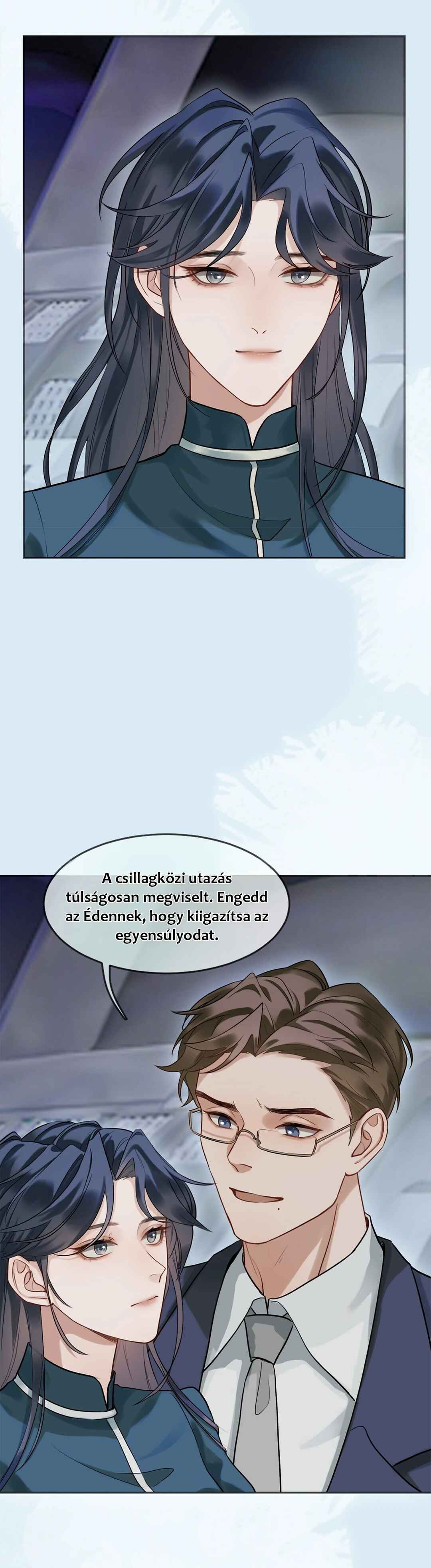 Cán Cì Pǐn Chapter 8 - Page 15