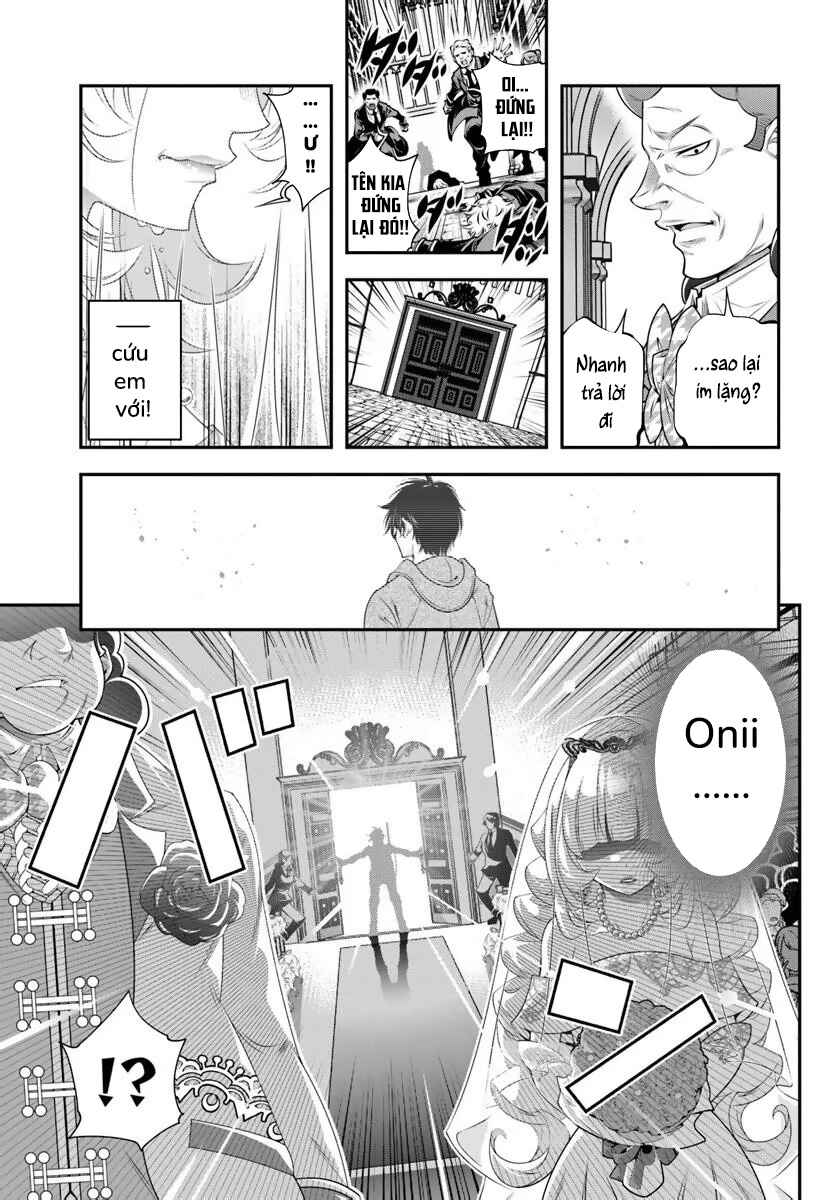 Ano Otome Game wa Oretachi ni Kibishii Sekai desu Chapter 19 - Page 19