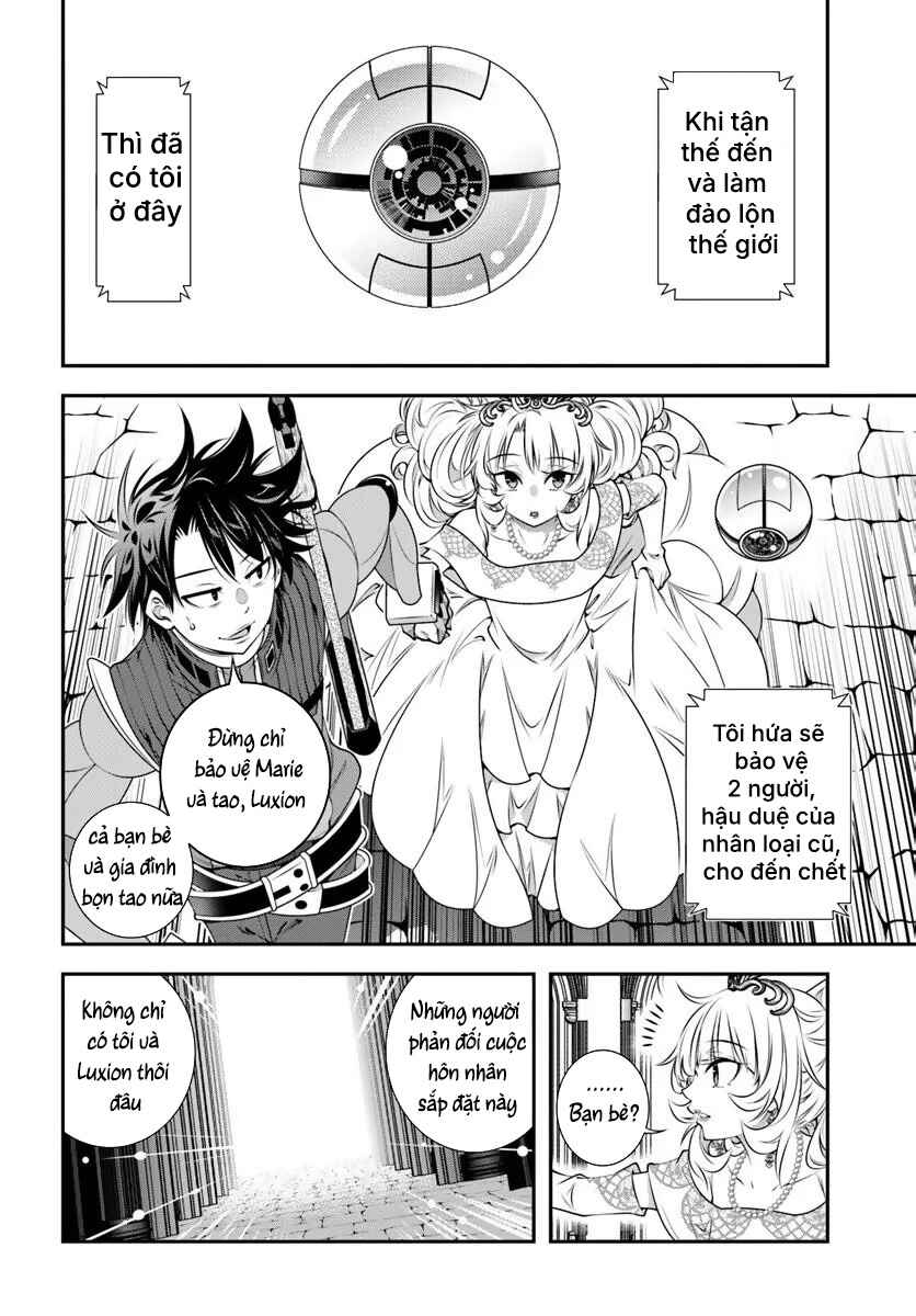 Ano Otome Game wa Oretachi ni Kibishii Sekai desu Chapter 19 - Page 30