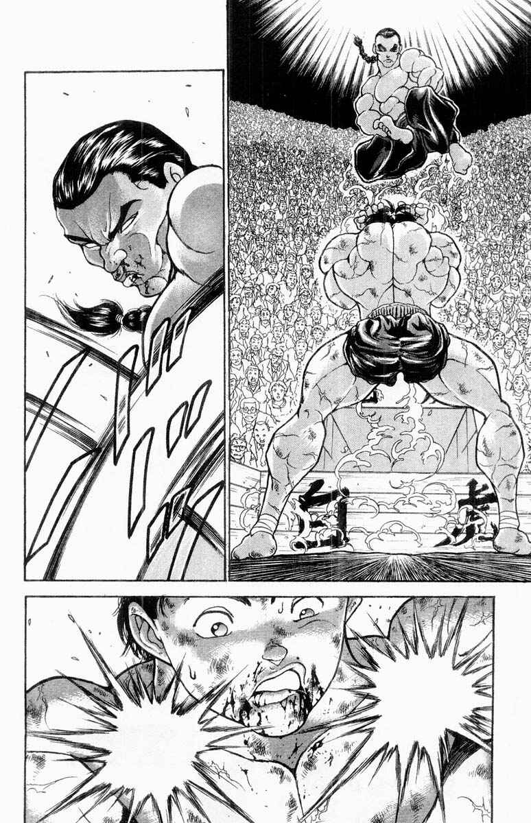 Grappler Baki Chapter 323 - Page 15