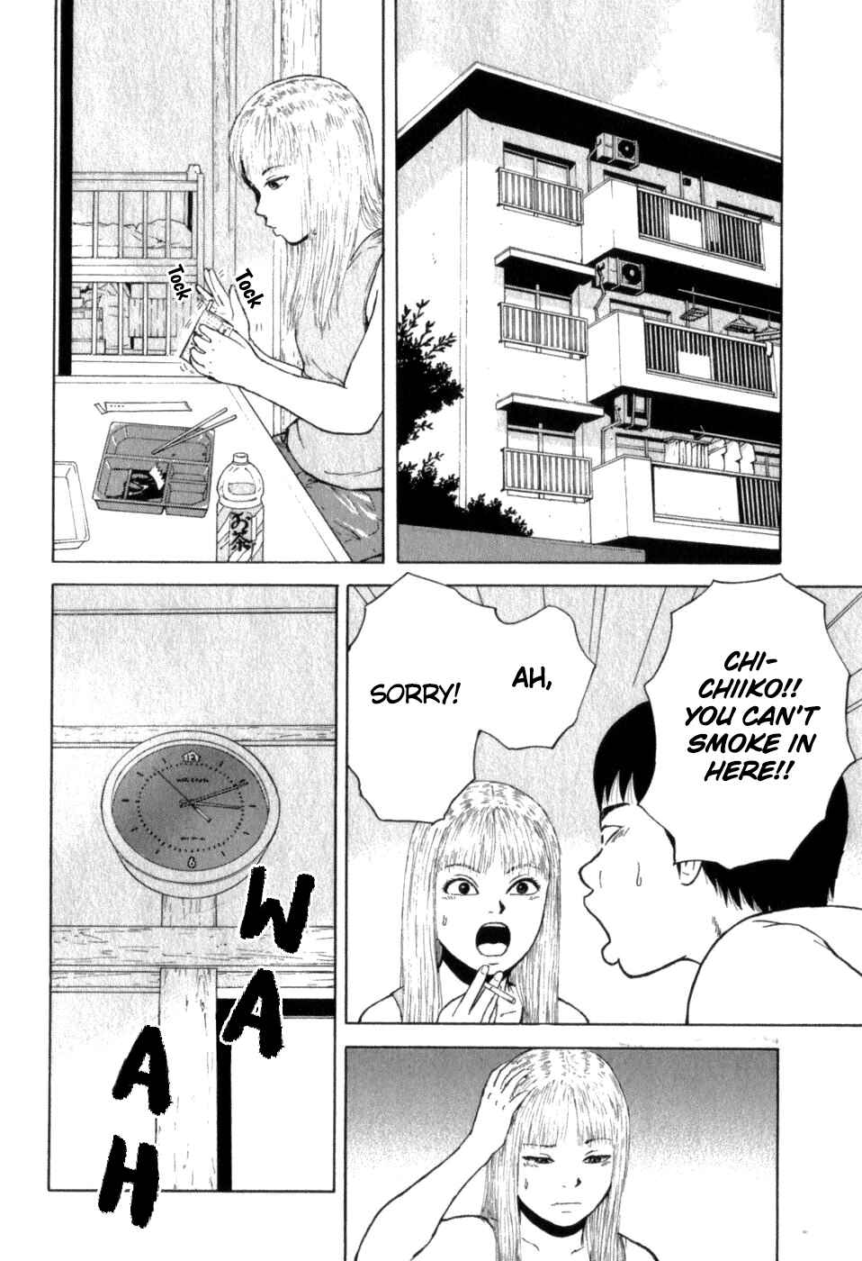 Sekitou Elergy Chapter 75 - Page 10