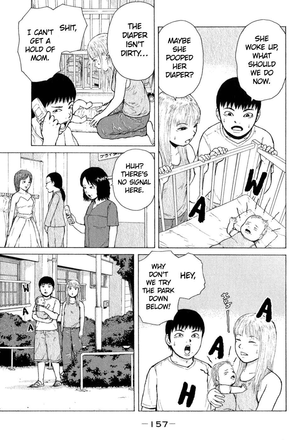 Sekitou Elergy Chapter 75 - Page 11