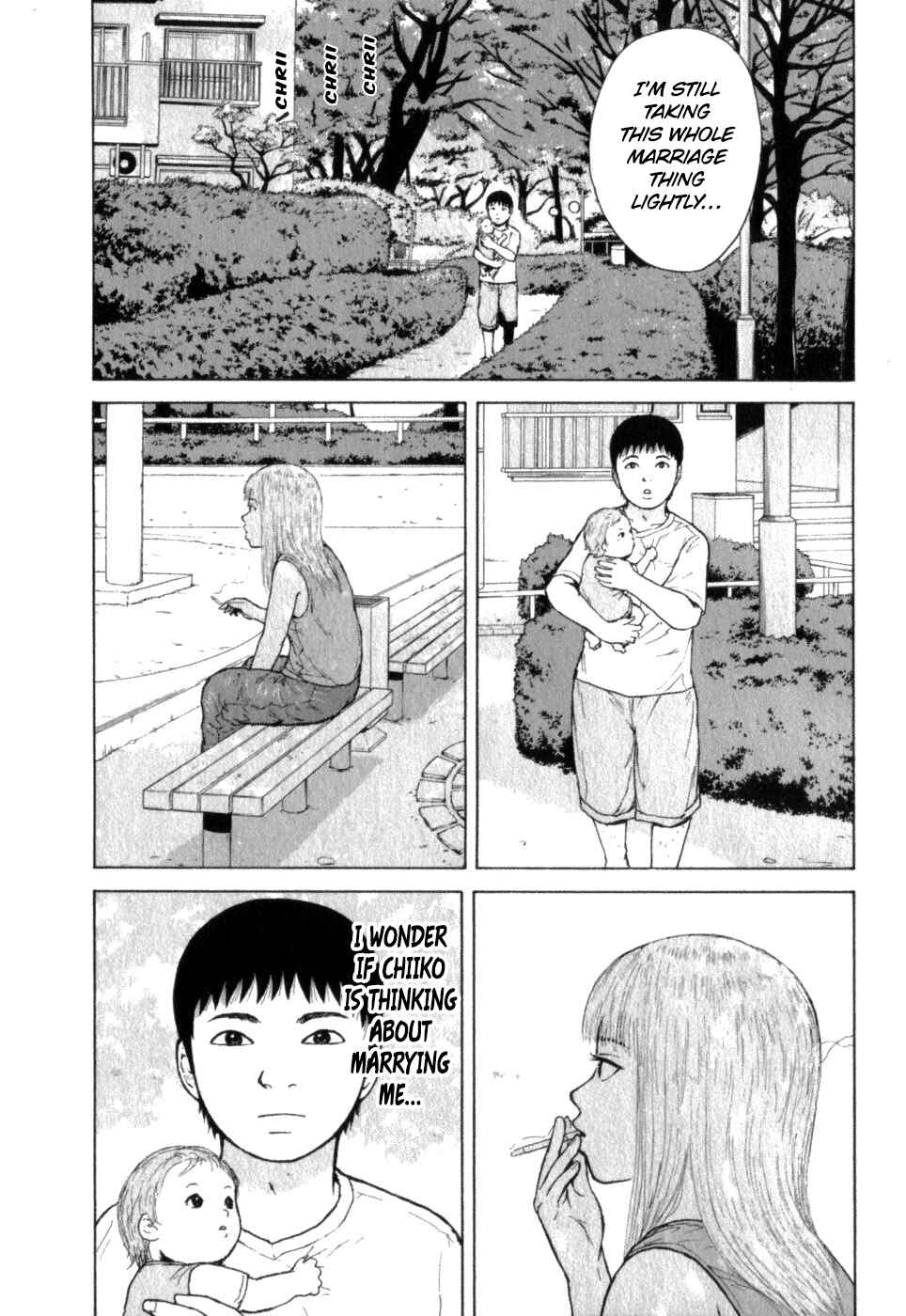 Sekitou Elergy Chapter 75 - Page 15