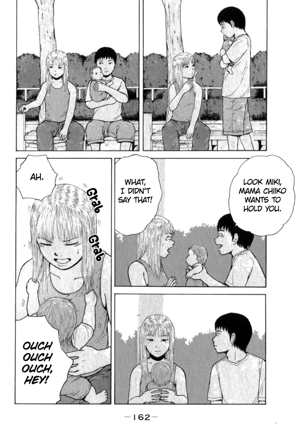 Sekitou Elergy Chapter 75 - Page 16