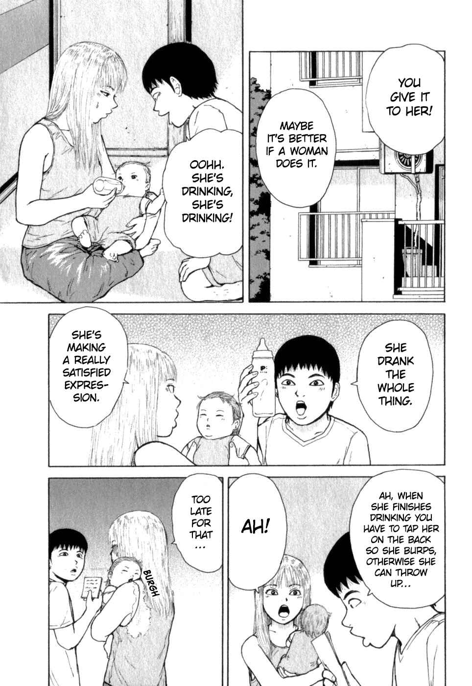 Sekitou Elergy Chapter 75 - Page 7