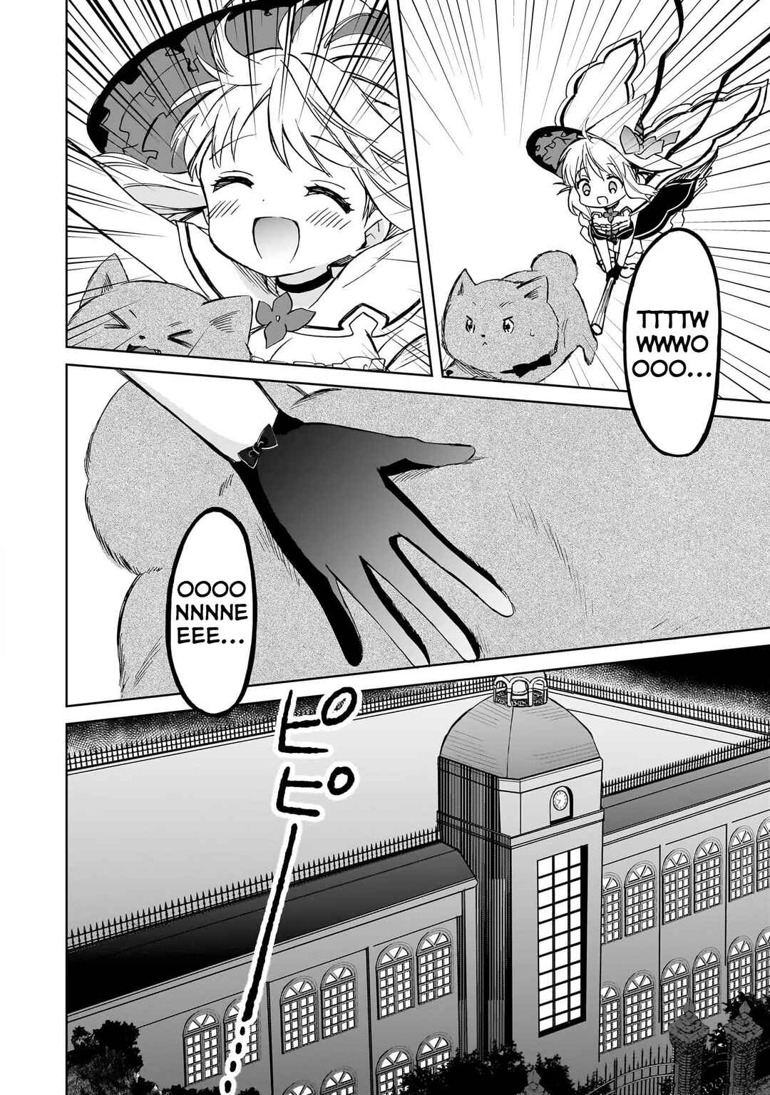 Majo wa Mangetsu ni Saku Chapter 5 - Page 22