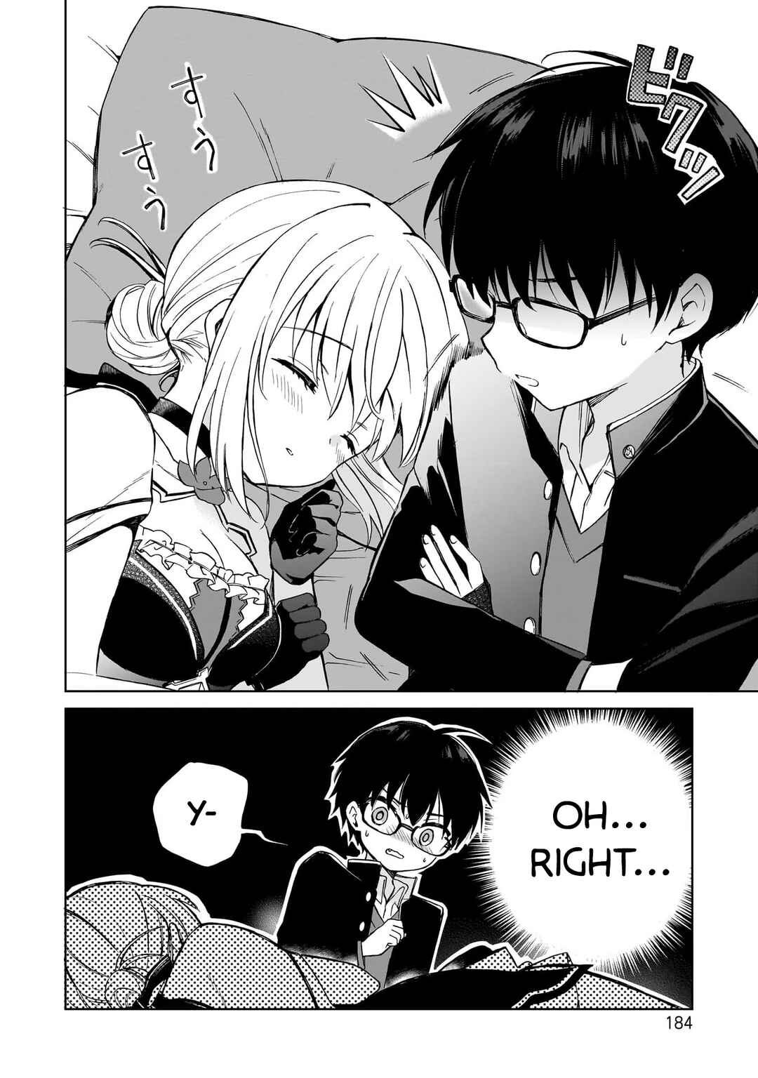 Majo wa Mangetsu ni Saku Chapter 5 - Page 32