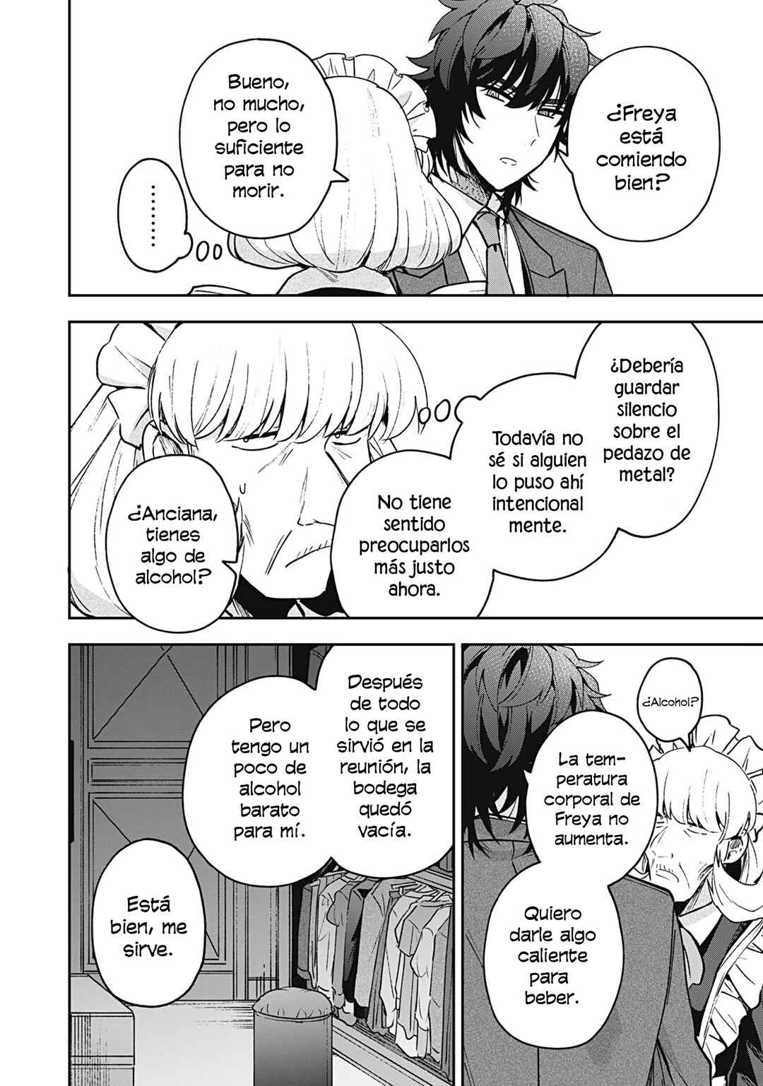 Yuki to Sumi Chapter 30 - Page 15