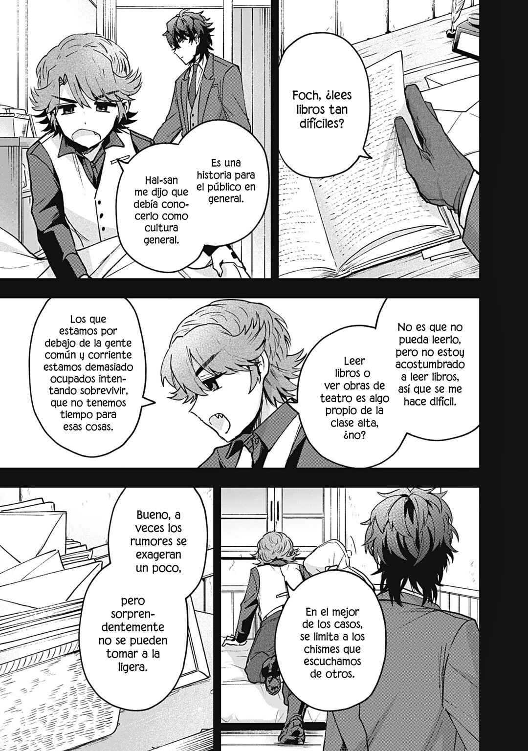 Yuki to Sumi Chapter 30 - Page 2
