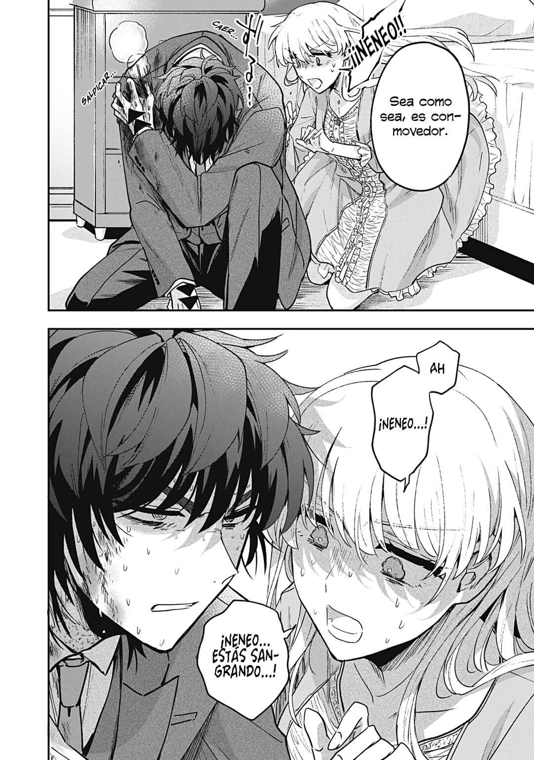 Yuki to Sumi Chapter 30 - Page 23