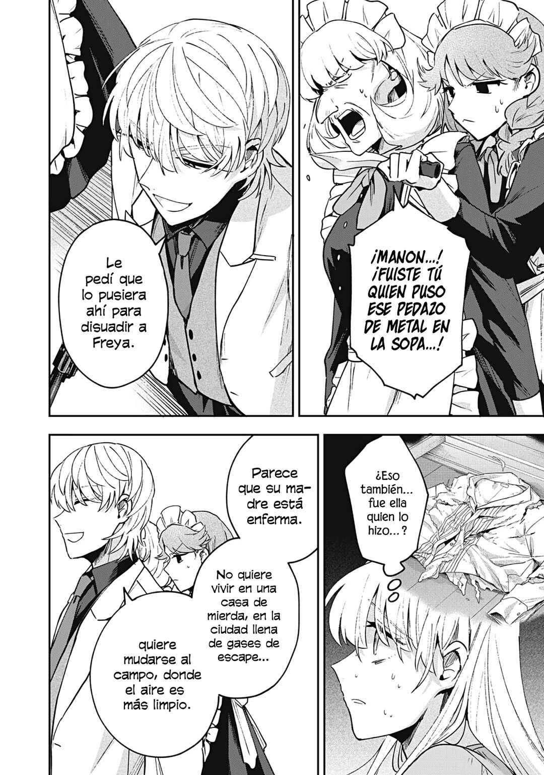 Yuki to Sumi Chapter 30 - Page 25