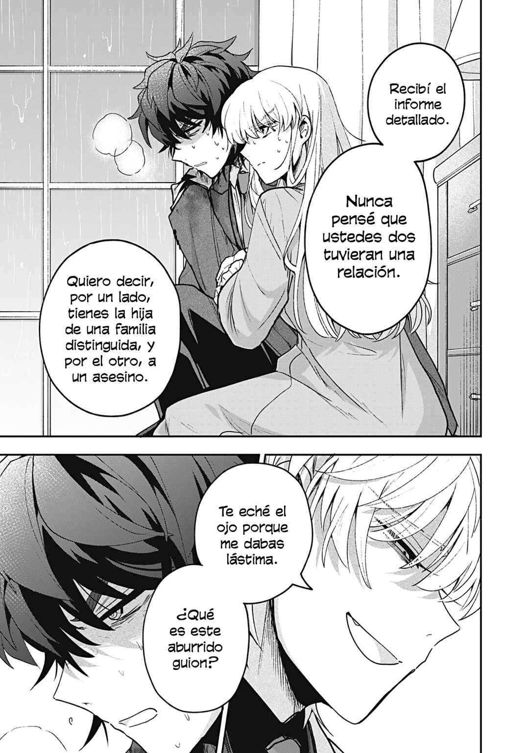 Yuki to Sumi Chapter 30 - Page 26