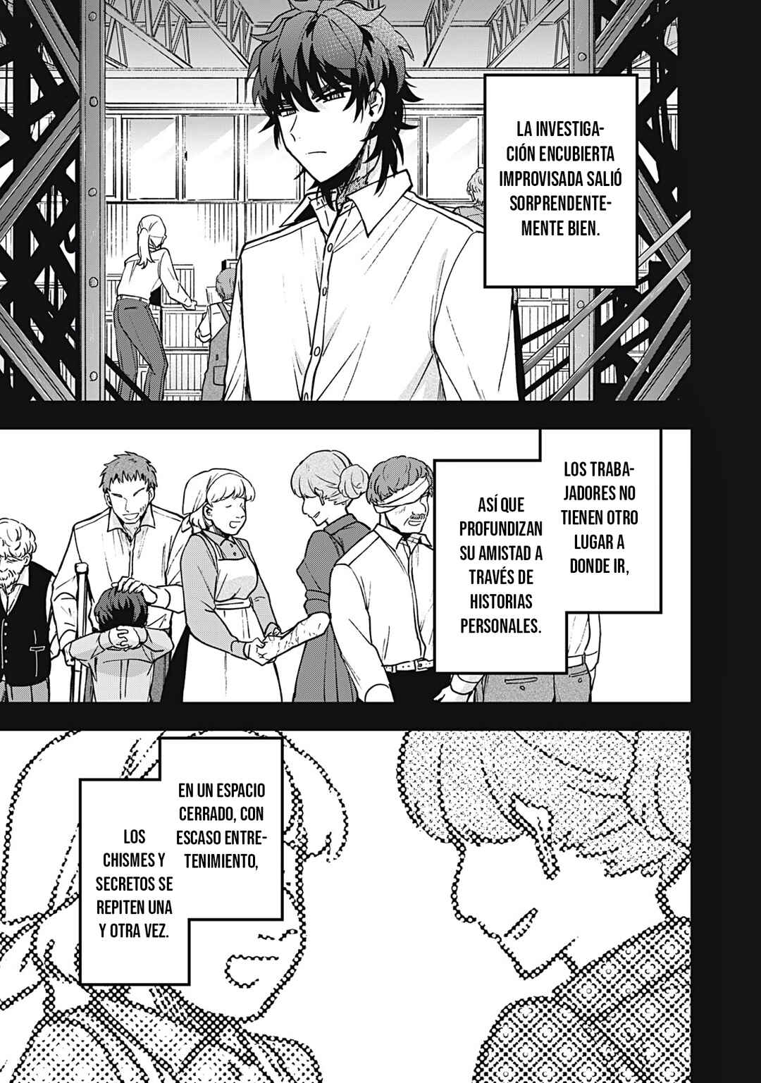 Yuki to Sumi Chapter 30 - Page 4