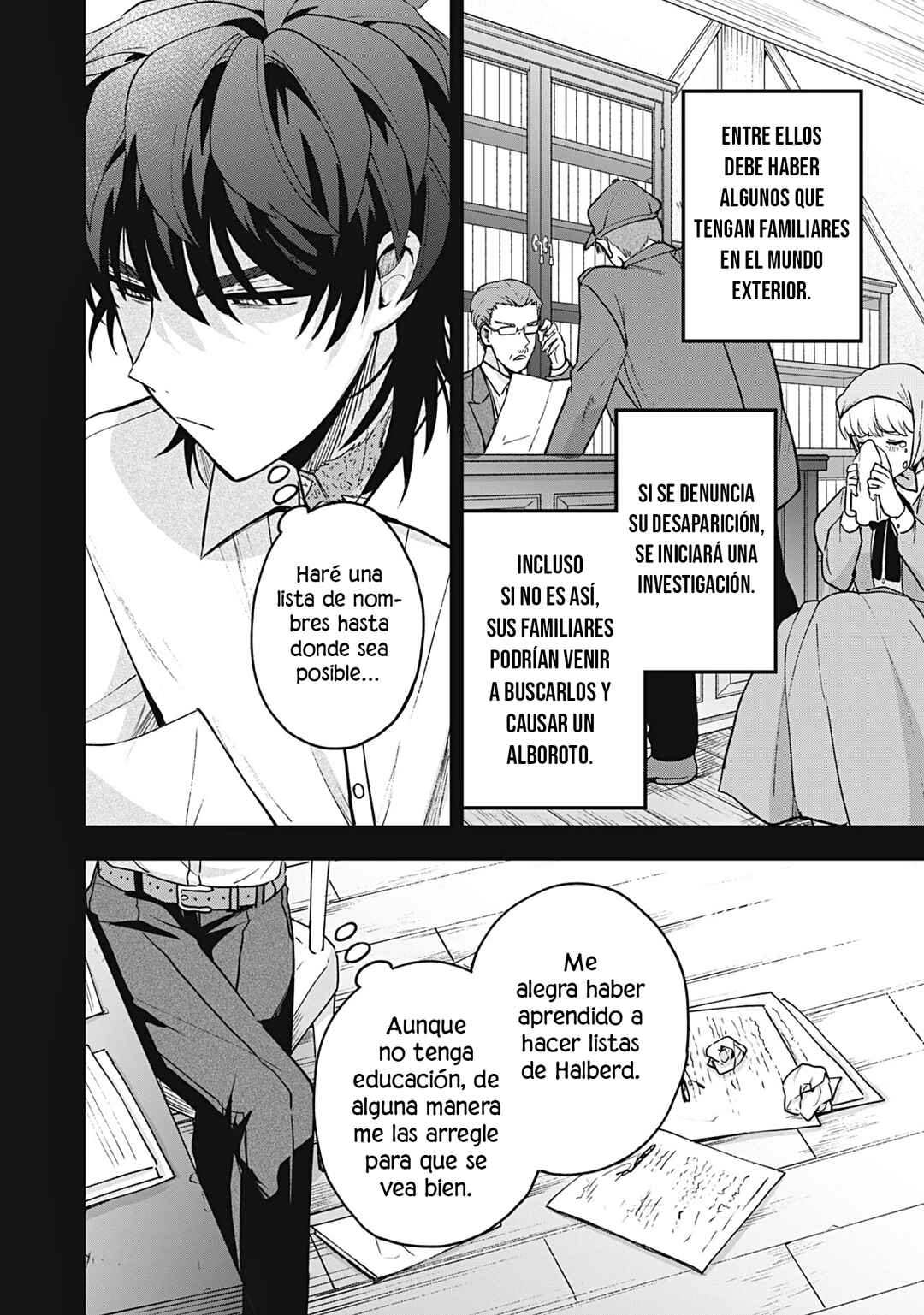 Yuki to Sumi Chapter 30 - Page 9