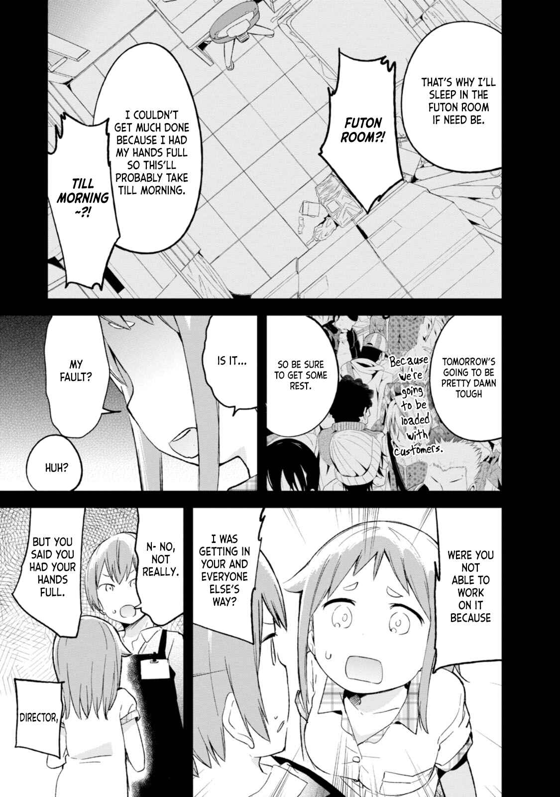 Denkigai no Honya-san Chapter 66 - Page 17