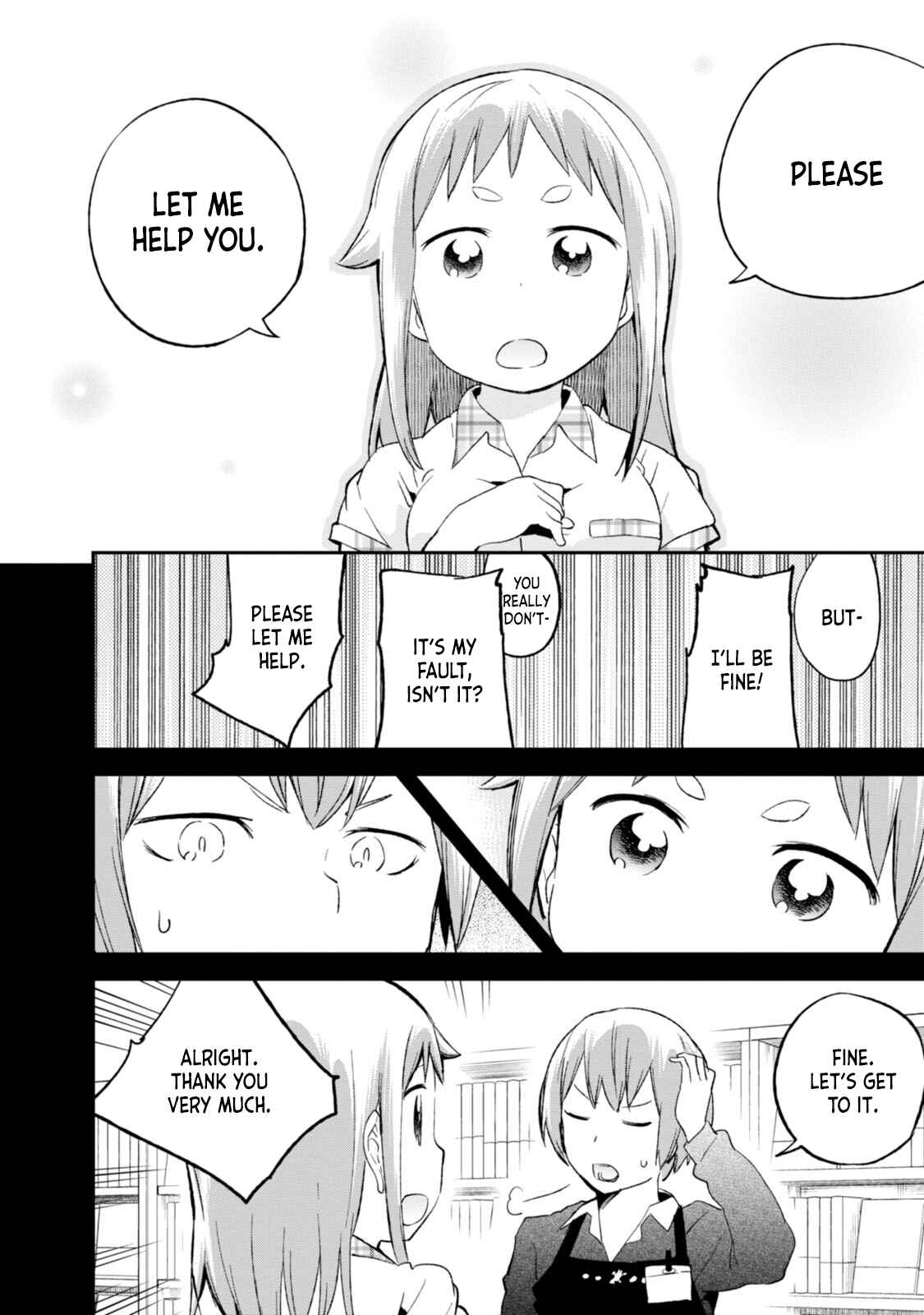 Denkigai no Honya-san Chapter 66 - Page 18