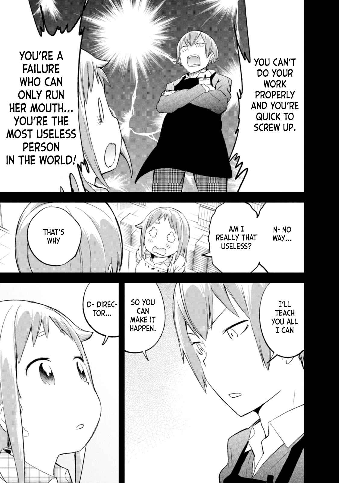 Denkigai no Honya-san Chapter 66 - Page 23