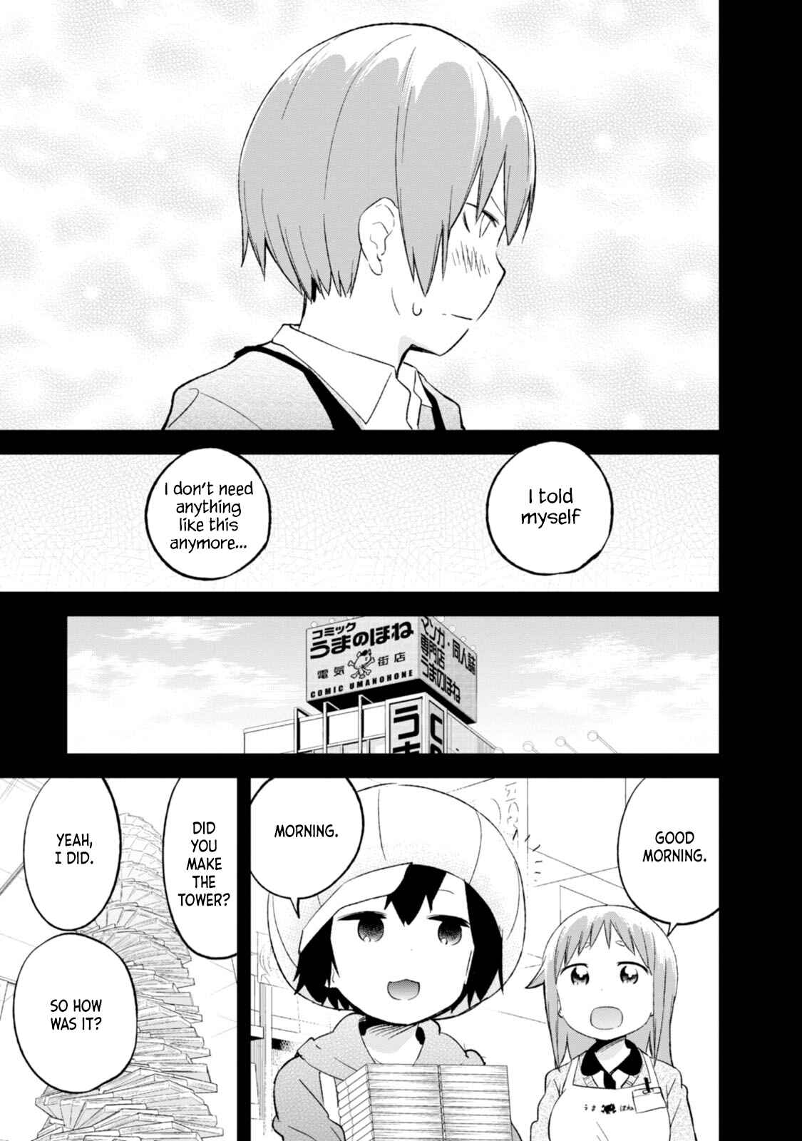 Denkigai no Honya-san Chapter 66 - Page 27