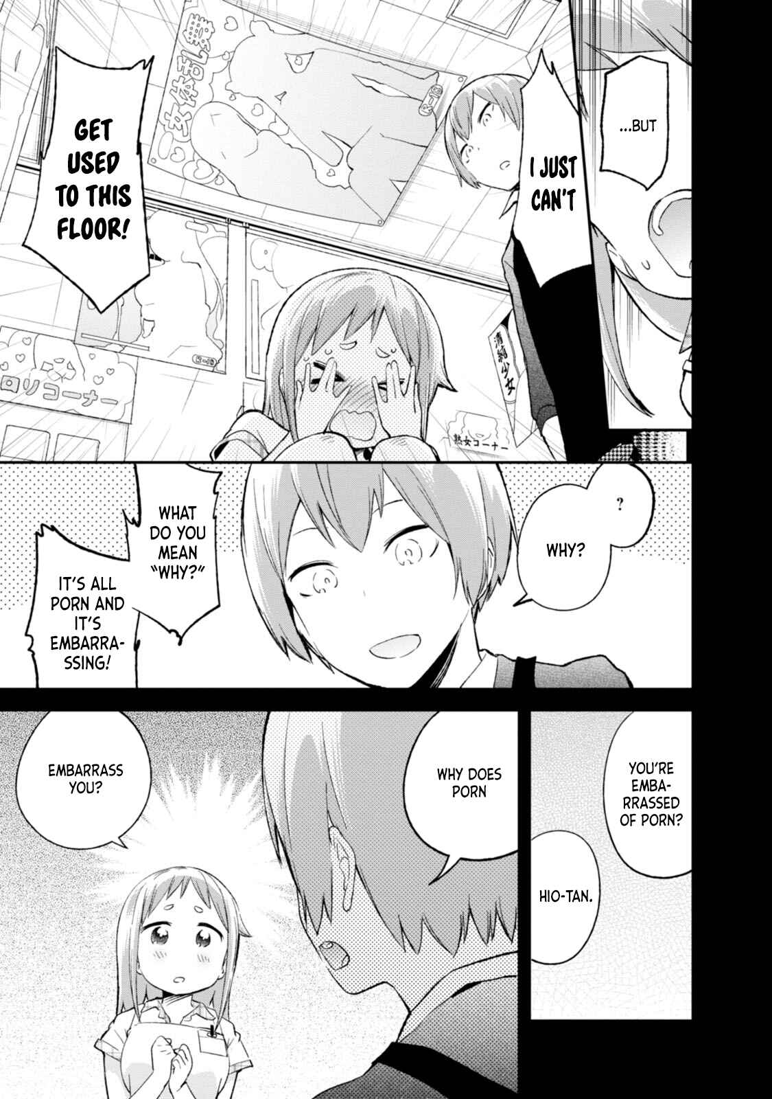 Denkigai no Honya-san Chapter 66 - Page 5