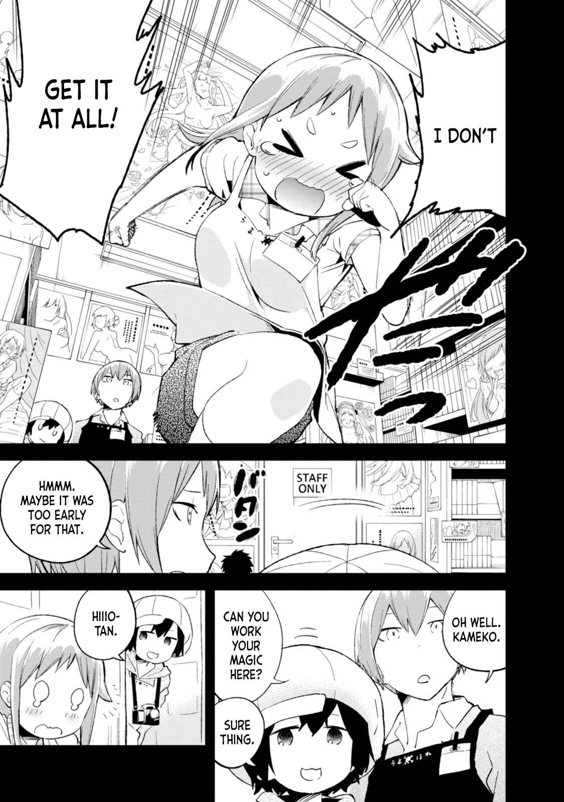Denkigai no Honya-san Chapter 66 - Page 7
