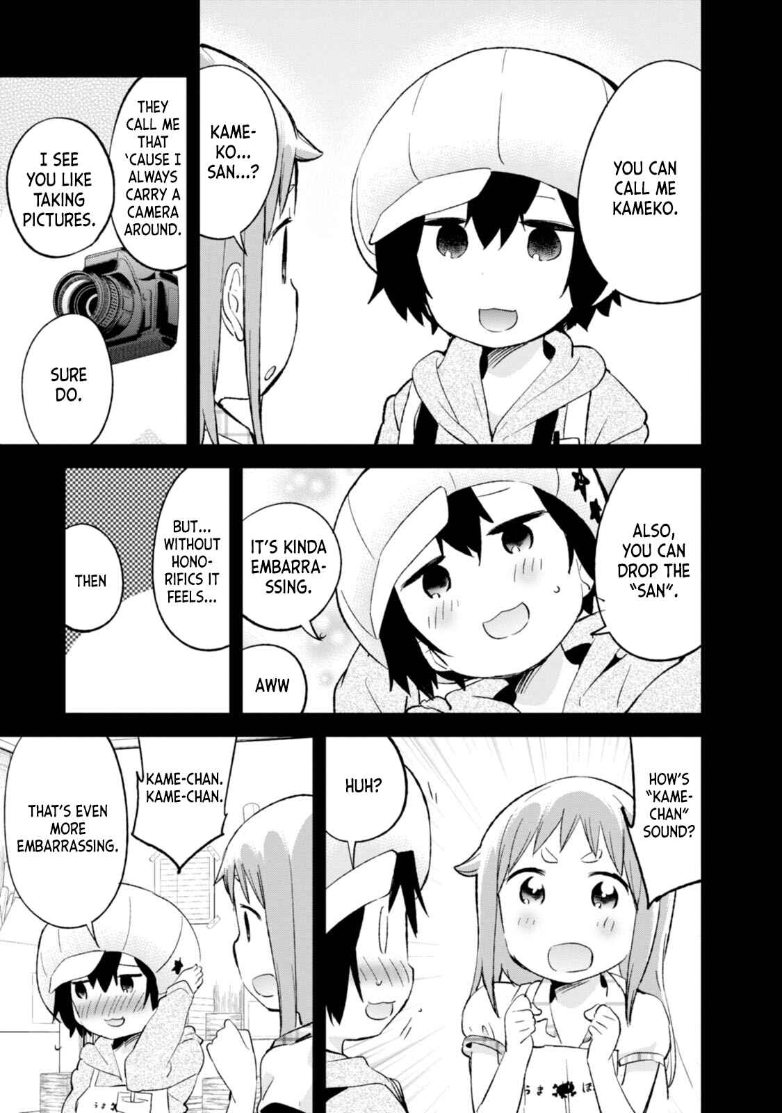Denkigai no Honya-san Chapter 66 - Page 9