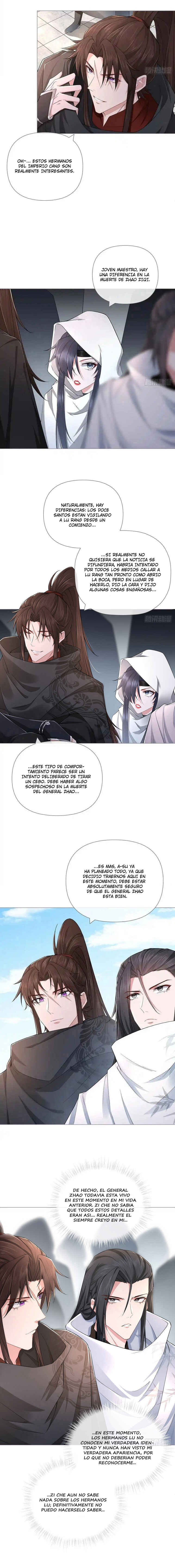 Romance Between Regents Chapter 42 - Page 6