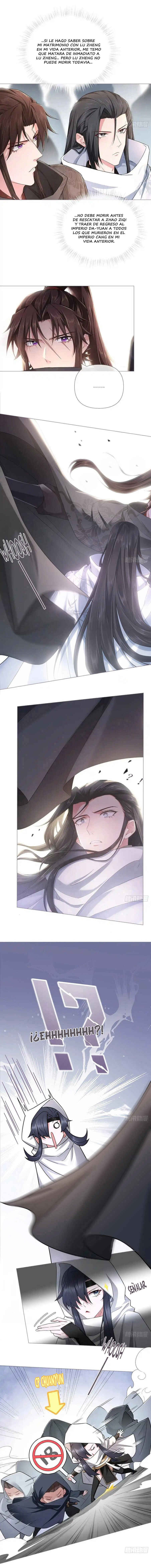 Romance Between Regents Chapter 42 - Page 7