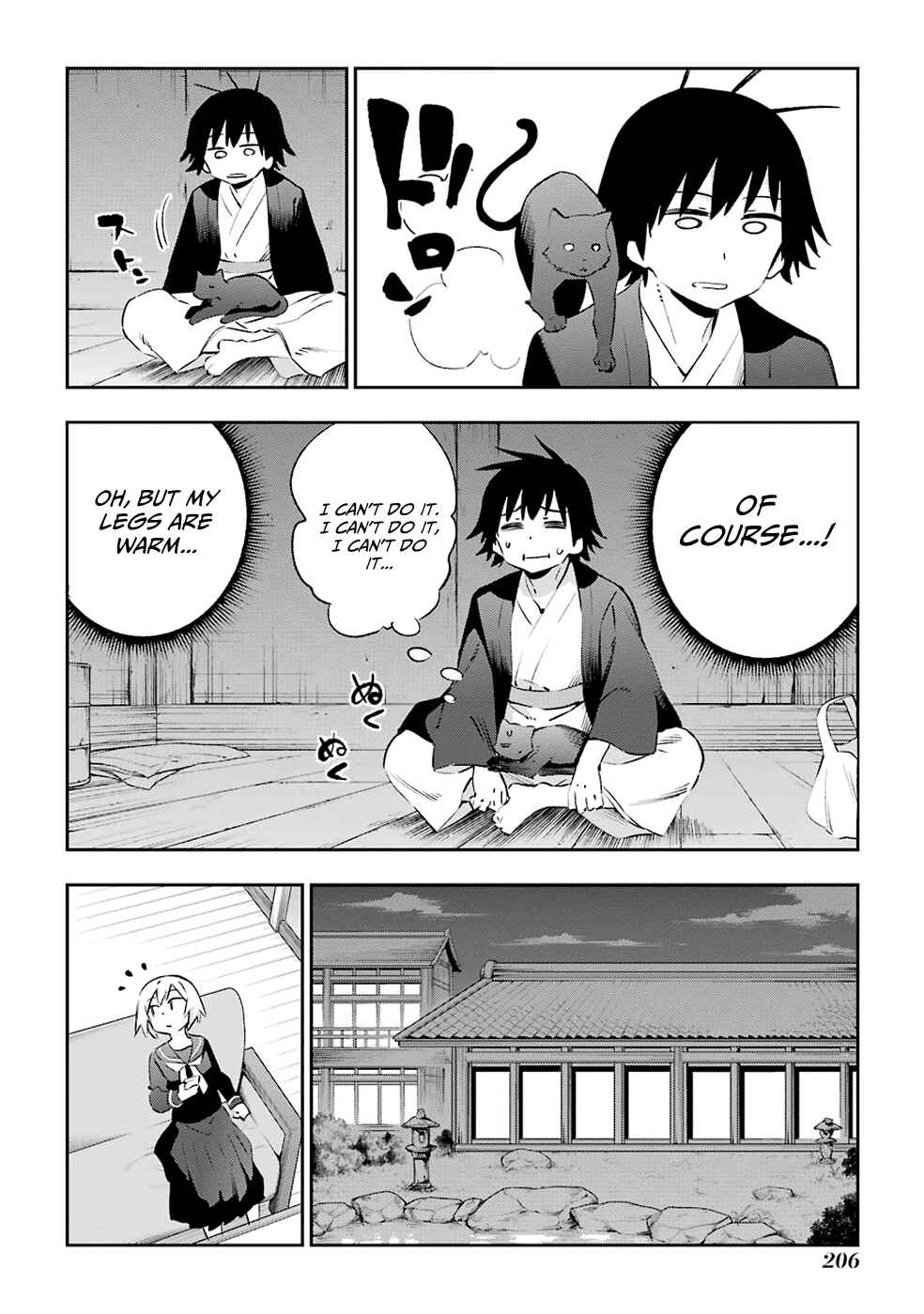 Urami Koi, Koi, Urami Koi Chapter 42 - Page 10