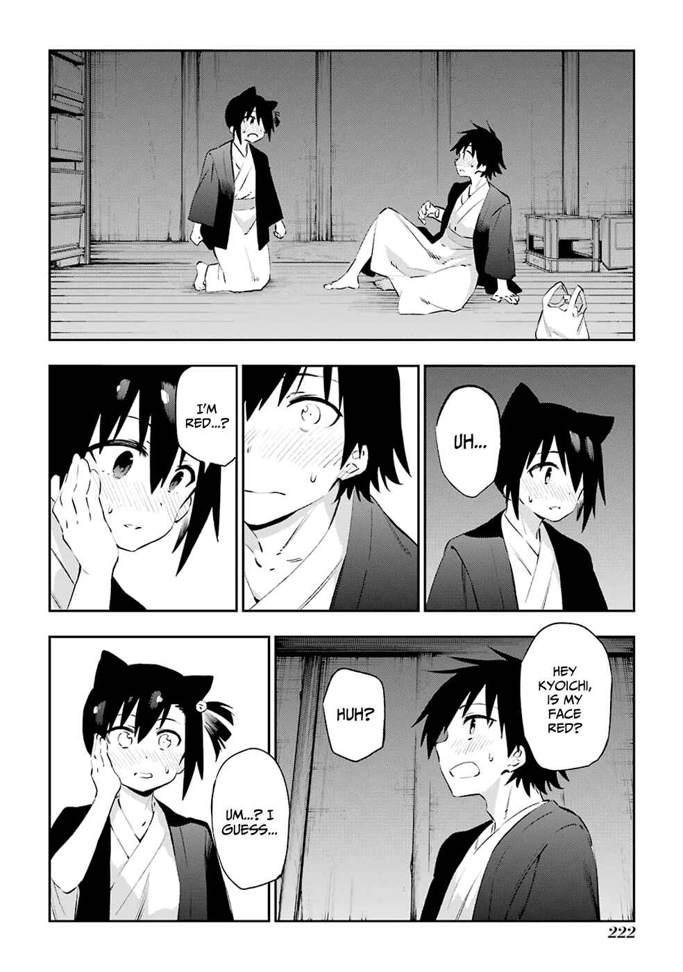 Urami Koi, Koi, Urami Koi Chapter 42 - Page 25