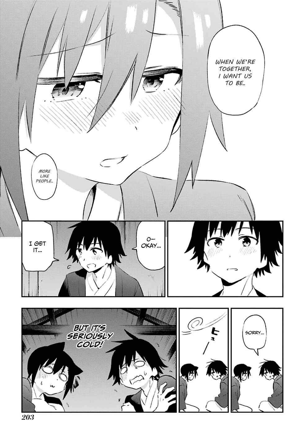 Urami Koi, Koi, Urami Koi Chapter 42 - Page 7