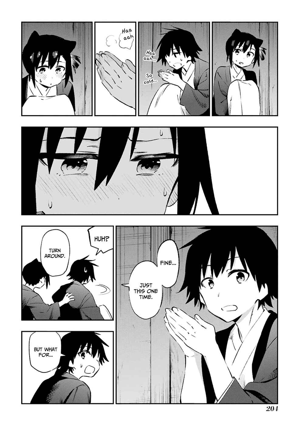 Urami Koi, Koi, Urami Koi Chapter 42 - Page 8
