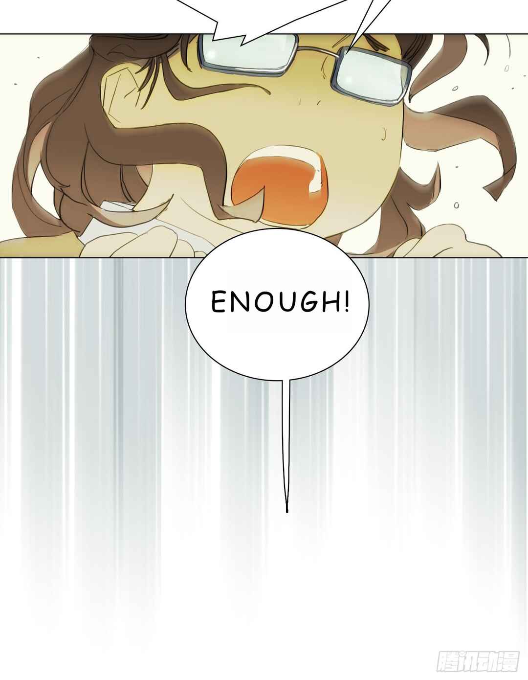 Shì Liànrén, Yě Shì Guàiwù Chapter 1 - Page 13