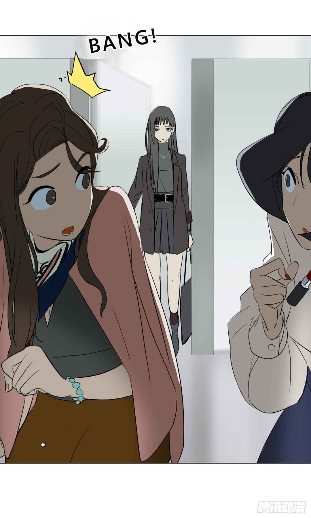 Shì Liànrén, Yě Shì Guàiwù Chapter 1 - Page 24