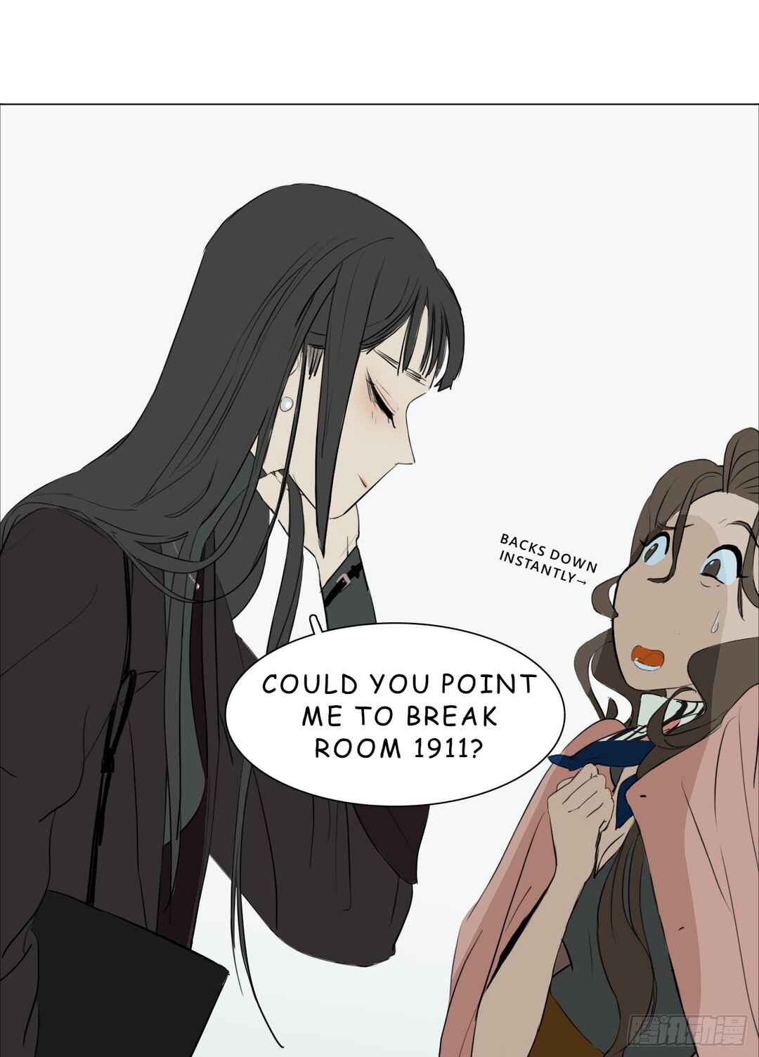 Shì Liànrén, Yě Shì Guàiwù Chapter 1 - Page 27