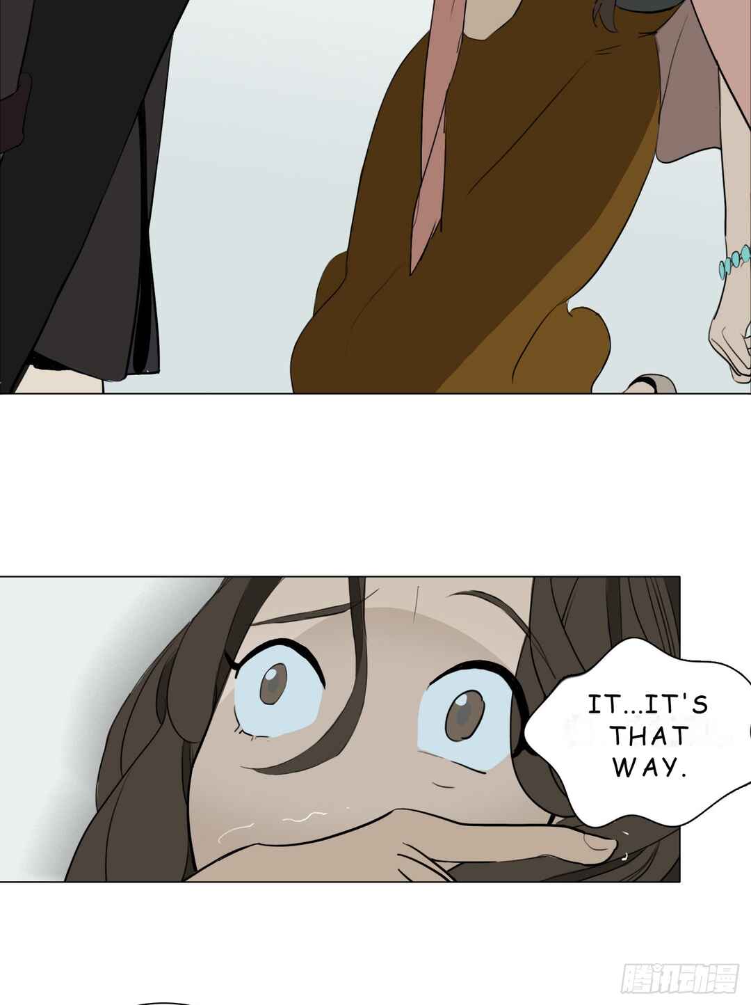 Shì Liànrén, Yě Shì Guàiwù Chapter 1 - Page 28