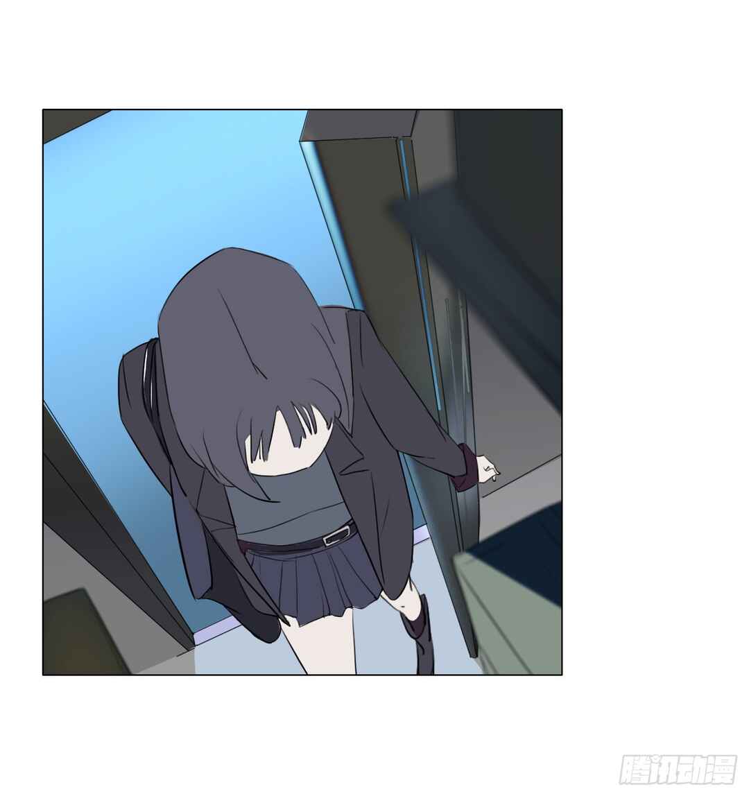 Shì Liànrén, Yě Shì Guàiwù Chapter 1 - Page 36