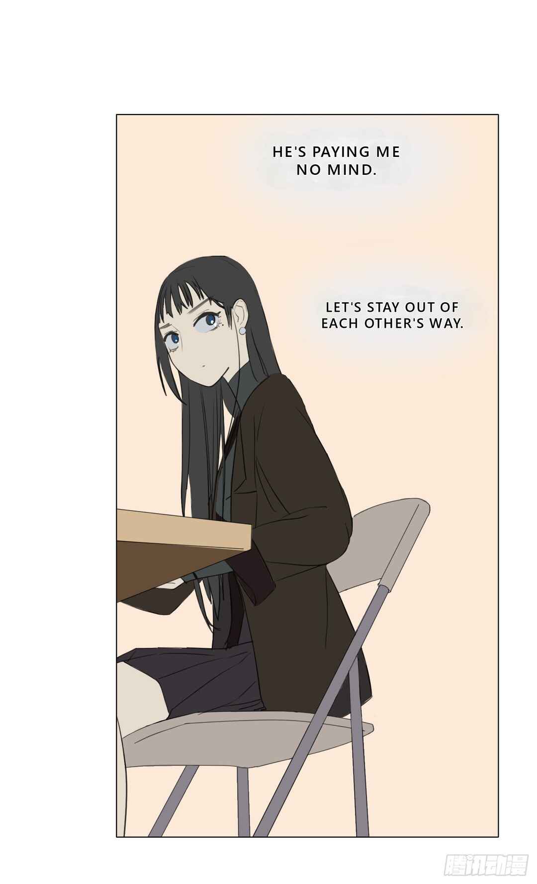 Shì Liànrén, Yě Shì Guàiwù Chapter 1 - Page 47