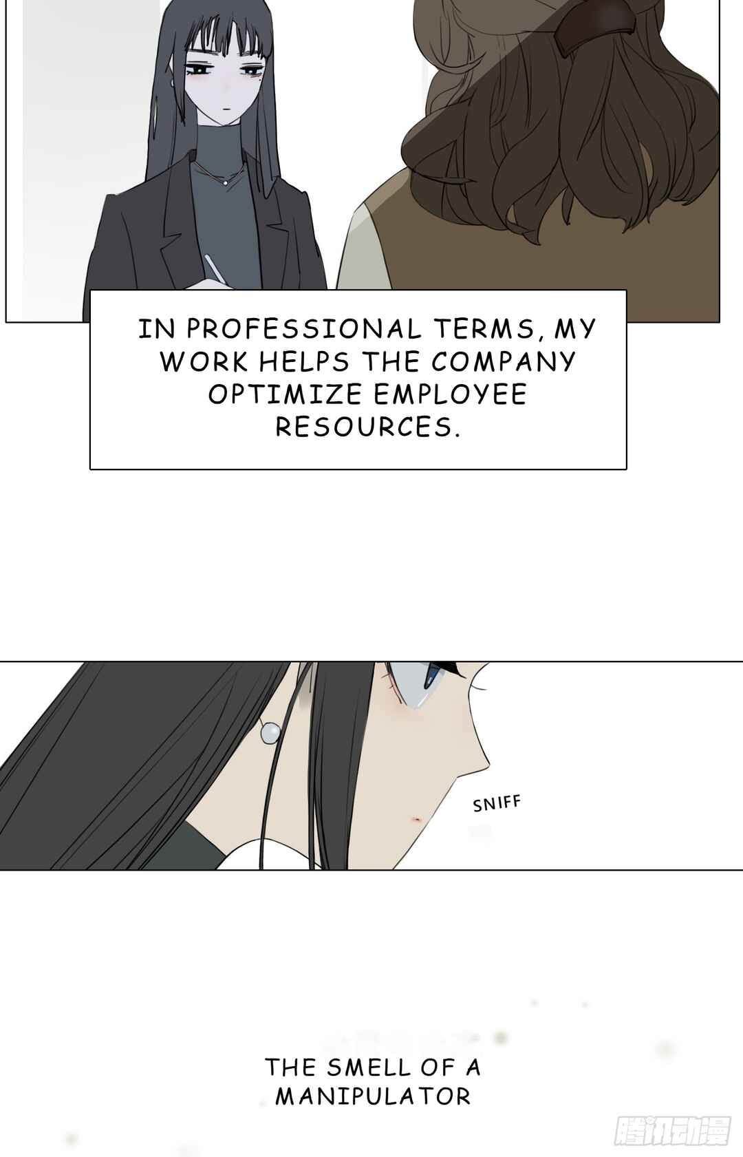 Shì Liànrén, Yě Shì Guàiwù Chapter 1 - Page 9