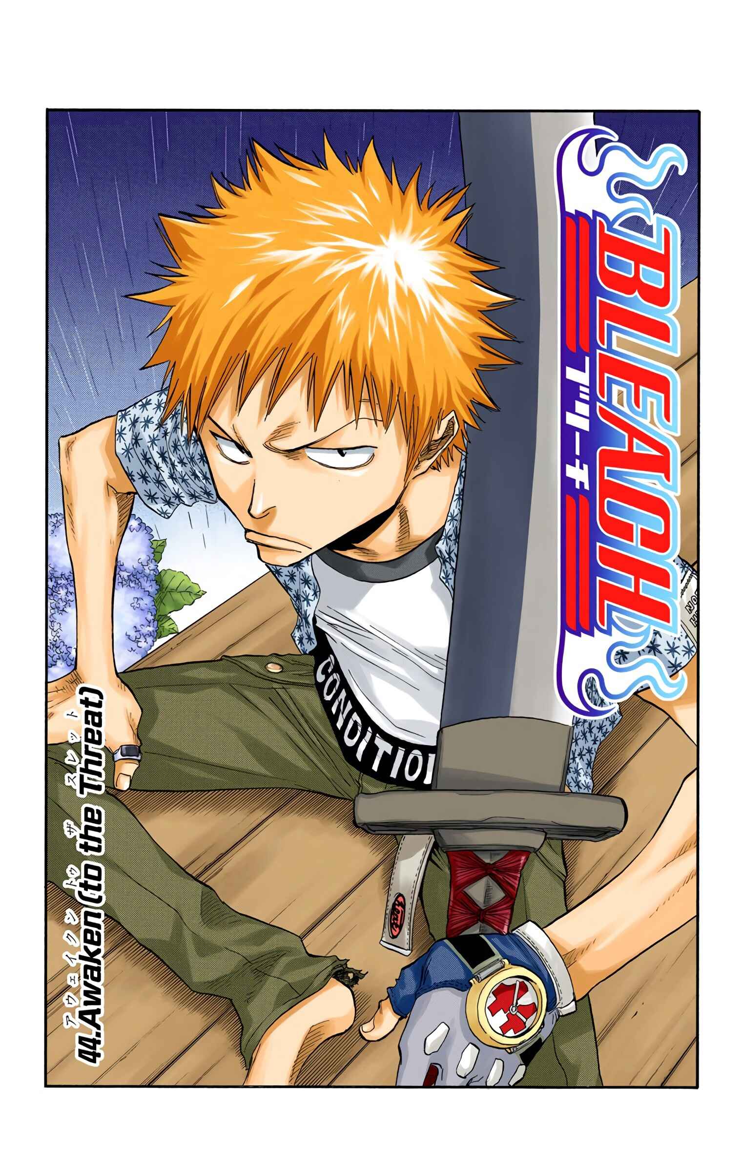 Bleach (Official Colored) Chapter 44 - Page 11