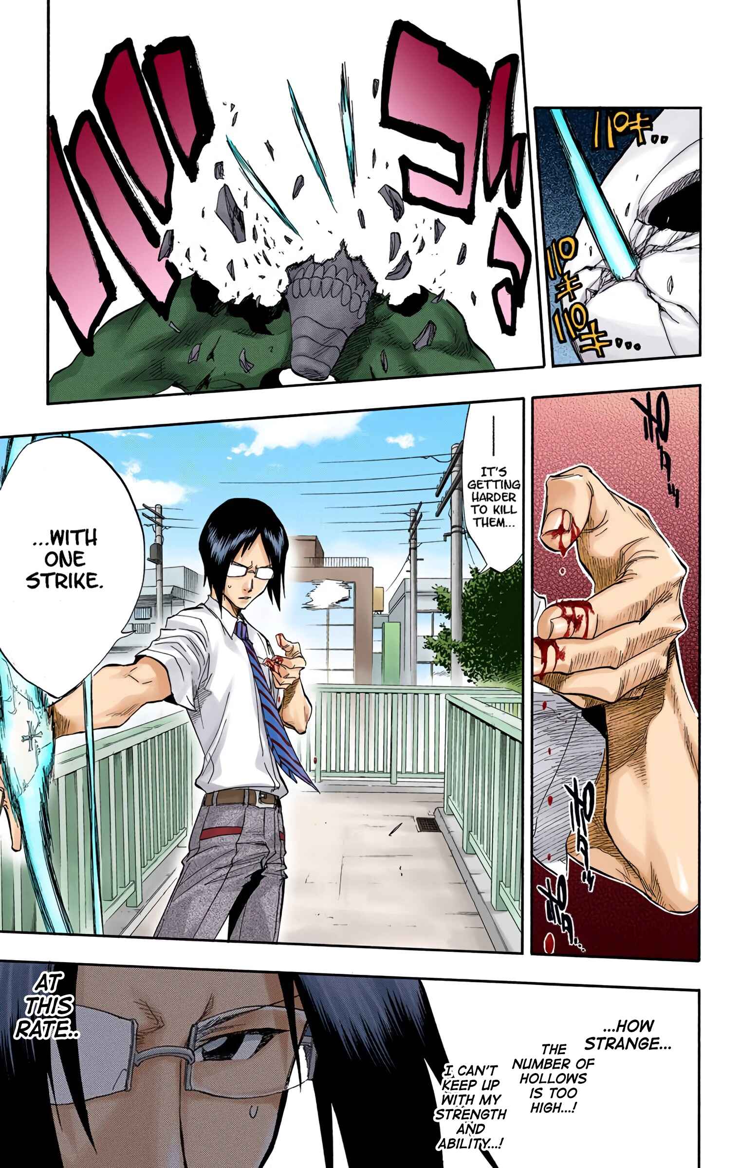 Bleach (Official Colored) Chapter 44 - Page 14