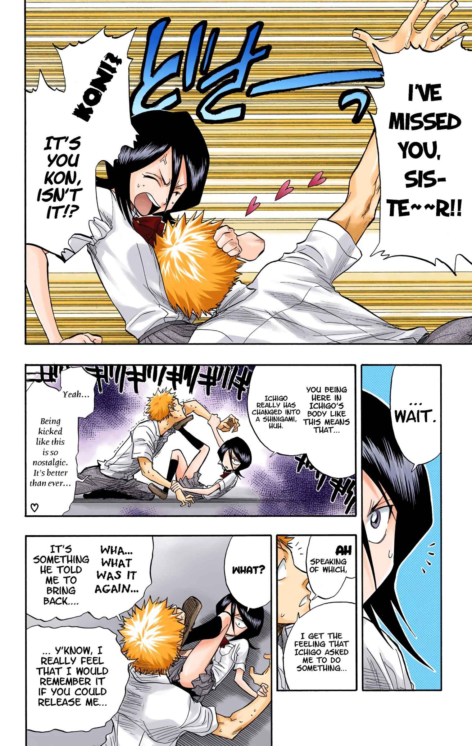 Bleach (Official Colored) Chapter 44 - Page 19