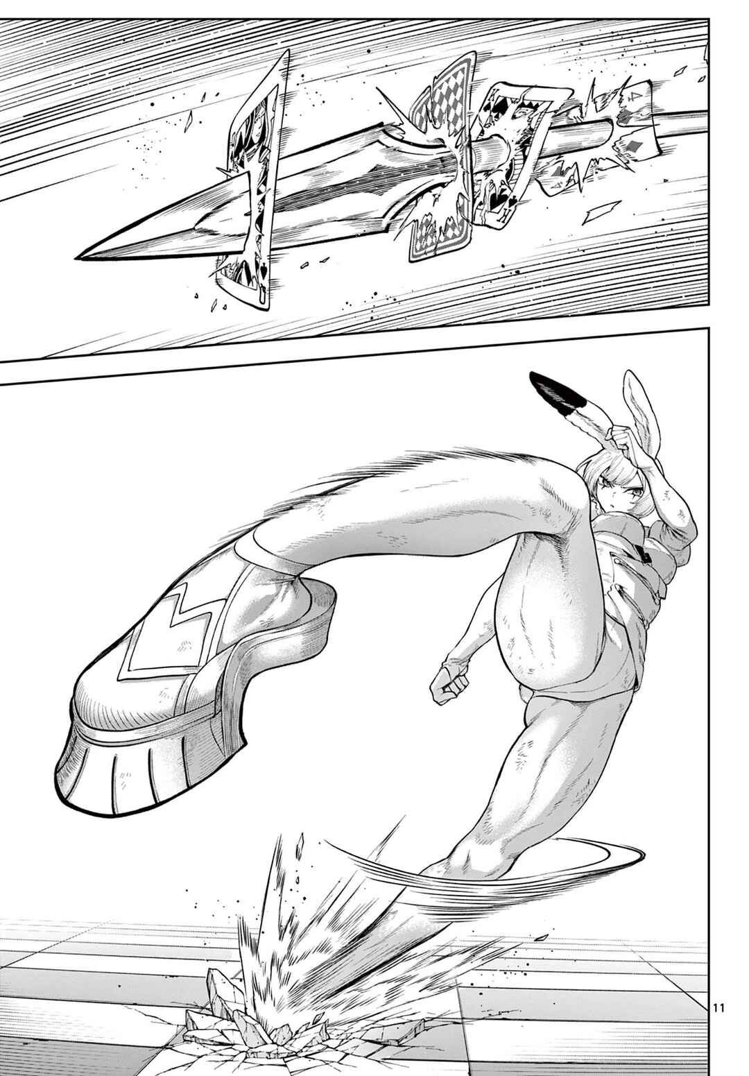 KaguRai ~Kagura to Raito~ Chapter 18 - Page 11