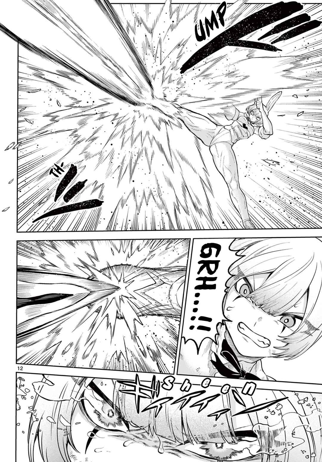 KaguRai ~Kagura to Raito~ Chapter 18 - Page 12